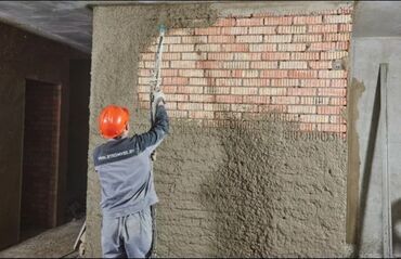 Штукатурка: Штукатурка Бесплатный выезд