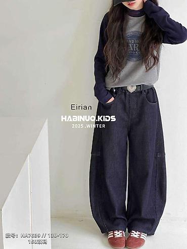 Комплекты одежды: Комплект — 17