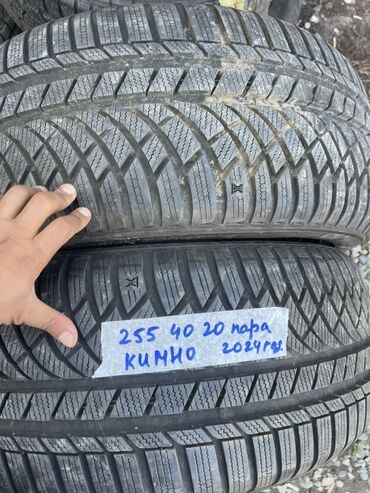 тракторные колеса: Шины 255 / 40 / R 20, Зима, Б/у, Пара, Легковые, Корея, Kumho