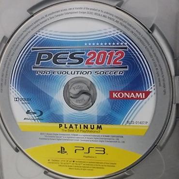 ps3 super slim: PS3 Slim прошитая HEN ревизия: CECH-3003A ✅Жесткий диск 150 ГБ ✅Игры — 4