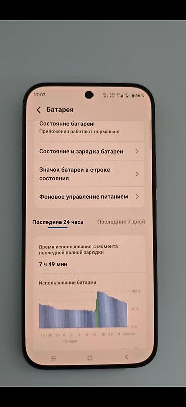 surface go 2: Vivo Y70, Б/у, 256 ГБ, цвет - Серый, 2 SIM — 5