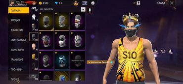 Другие видеоигры: Игровой аккаунт Free Fire Срочно нужны денги Основное: - Ник: Ꮎhαḷι — 5