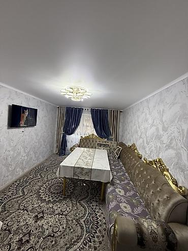3 комнаты, 45 м², 2 этаж