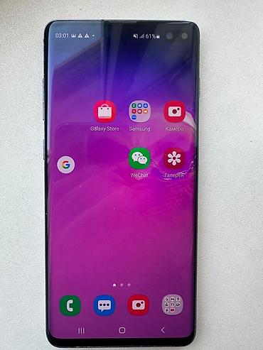 kukirin g4 max: Samsung Galaxy S10+ (черный) - Дисплей 6.4" Dynamic AMOLED, изогнутые — 7