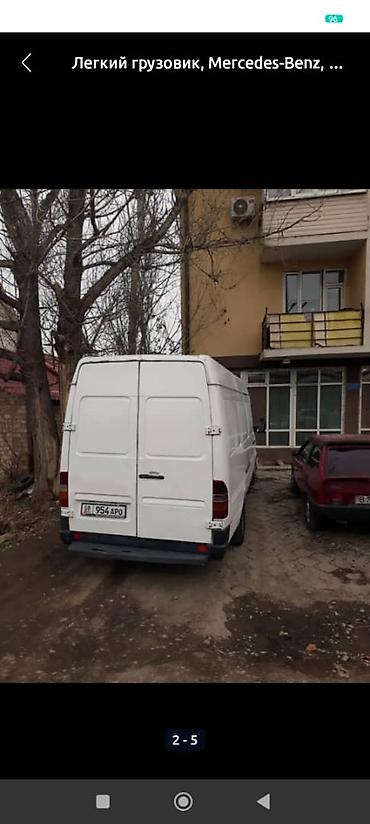 авто домик: Легкий грузовик-рефрижератор Mercedes-Benz (фургон) двухскат 1998г 2.9 — 8