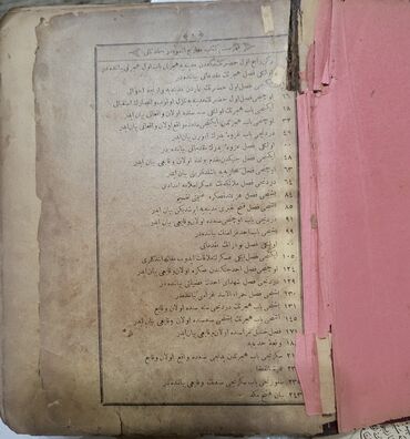 Dini kitablar: Antik kitab – Osmanlı türkcəsində (ərəb əlifbası ilə). 3 ədəd 150-yə — 16