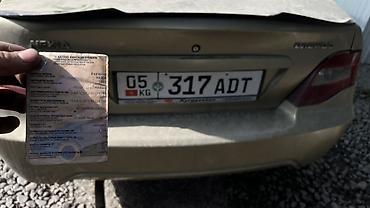 спойлеры нексия: Daewoo Nexia: 2011 г., 1.5 л, Механика, Бензин, Седан — 4