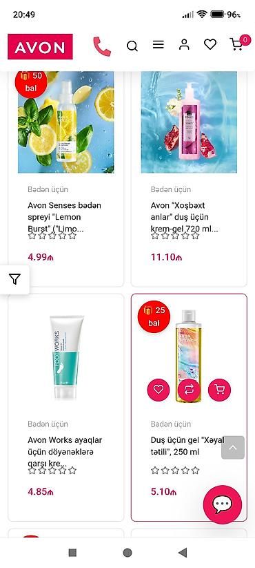 Ətriyyat: AVON seçimi – bədən və ətir kolleksiyası - Duş geli “Nanə təravəti” — 16