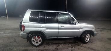Mitsubishi: Mitsubishi : 1.8 л | 1998 г — 9