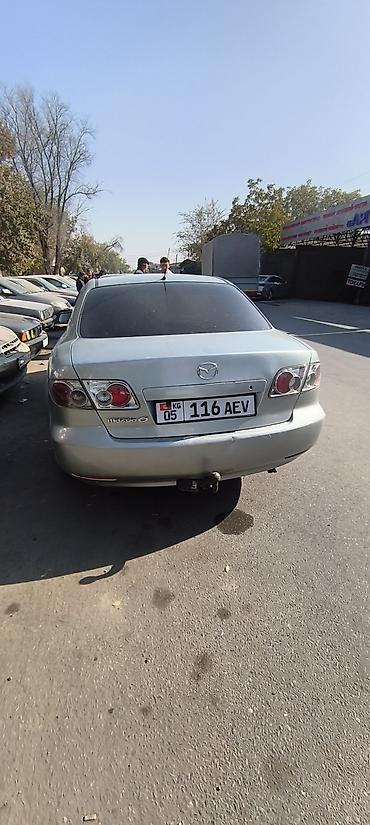 мкпп мазда 6: Mazda 6: 2003 г., 1.8 л, Механика, Бензин, Седан — 4