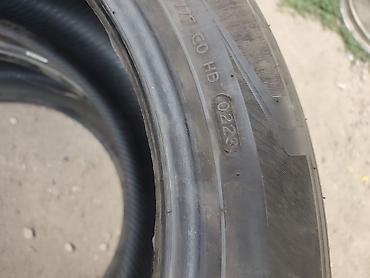 Транспорт: Шины 255 / 50 / R 19, Лето, Б/у, Комплект, Легковые, Корея, Hankook — 6