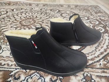 moon boot: Ботинки, 38, Fashion, Новый, цвет - Черный, Самовывоз — 2