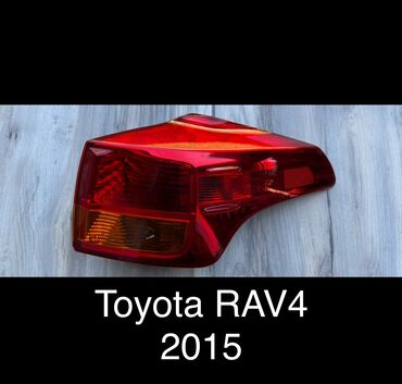 домкрат для авто: Арткы оң стоп-сигнал Toyota 2015 г., Колдонулган, Оригинал, АКШ