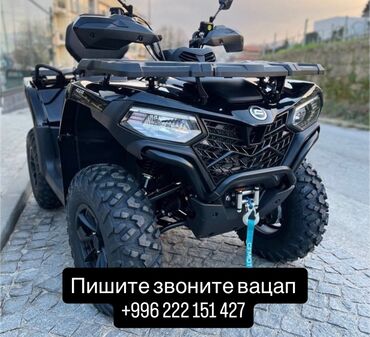 мото электронной: Квадроцикл BRP, Бензин, 180 куб. см, Взрослый, В рассрочку