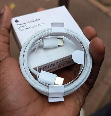 bakcell 2 saatliq internet: 🔌 Kabel və şarj adapterləri satılır Telefonlar və digər cihazlar üçün — 5
