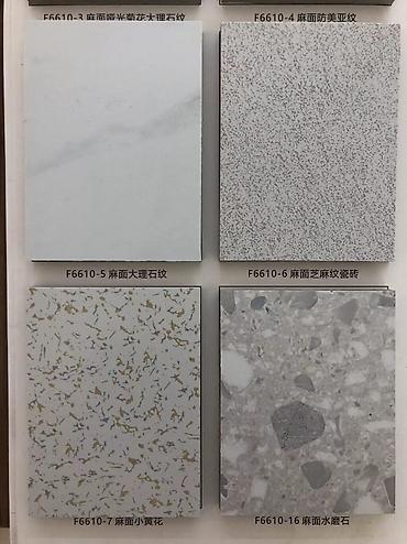 Фальшпол: Фальшполы, монтаж фальшполов, купить фальшполы, фальшпол цена — 8