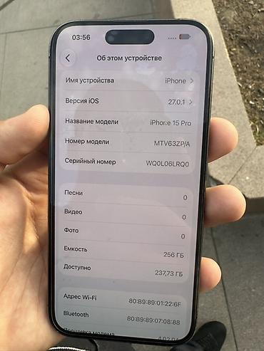 сколько стоит iphone 12 в кыргызстане: IPhone 15 Pro 💙 256 Гб / 100% АКБ Новый 🔋 Все запчасти родные кроме — 2