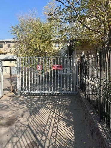 Продажа квартир: 2 комнаты, 44 м², Молодая Гвардия Индивидуалка, 5 этаж, Евроремонт — 25