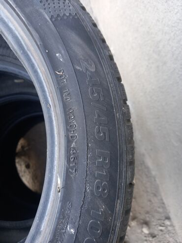 переработка шины: Комплект автомобильных шин (4 шт.) Характеристики: - Размер: 245/45