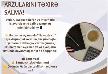 agstafa vakansiya 2020: Marketoloq tələb olunur, Onlayn iş, 30-45 yaş, Təcrübəsiz