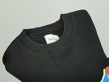 sweter pull and bear: Bershka, Bluza dla mężczyzn, rozmiar S — 7