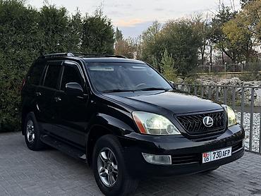 Lexus: Lexus GX: 2007 г., 4.7 л, Автомат, Газ, Внедорожник — 2