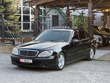 Kia: Mercedes-Benz 220: 2004 г., 5 л, Автомат, Бензин, Седан