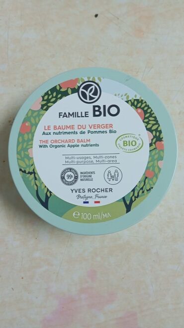 женские мокасины на шнурках: Üz kremi, Yves Rocher, Bütün dəri növləri üçün, 100 ml, Yeni, Pulsuz çatdırılma
