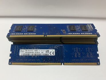 оперативная память 4: Оперативная память, Б/у, Hynix, 2 ГБ, DDR3, 1600 МГц, Для ПК