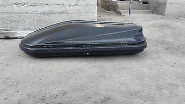 бетонные панели: Автобокс на крышу автомобиля (багажник-капсула) - Тип: жесткий — 1