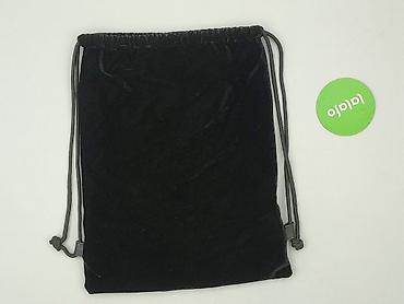 primark plecak: Plecak, stan - Bardzo dobry — 3