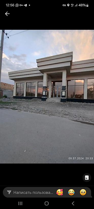 Фасадные плиты Сары-Таш (Травертин): Фасадные утиплит домов Сары таш гранит балясины перила лесинца и.т — 10