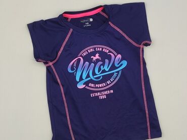 koszule 4f: T-shirt, 7 years, 116-122 cm, condition - Perfect