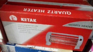 radiator ev ucun: Ev qizdiran 3 spral cadirma pulsuz