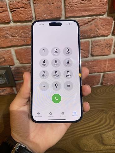 Apple iPhone: IPhone 14 Pro Max, Б/у, 256 ГБ, Deep Purple, Защитное стекло, Чехол, Кабель, 78 % — 9