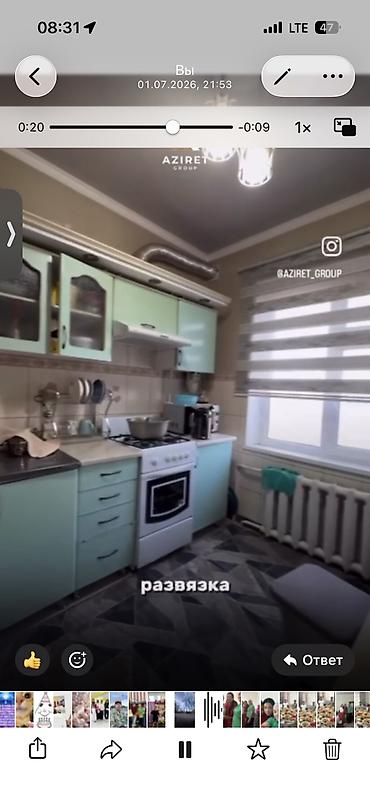 квартира азя мол: 3 комнаты, Маевка с. Собственник, Без животных, от 6 месяцев, от 1 года, С мебелью полностью — 6