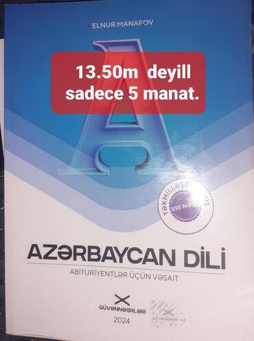Digər: Her 2 kitab 1 ay istifade olunub. Temizdir.Sadece 5 manatdir.Buyurun