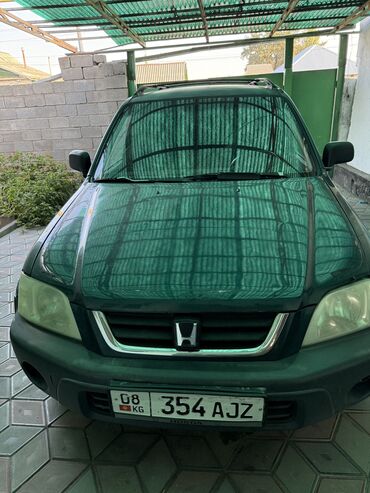 сколько стоит квадроцикл на бензине: Honda CR-V: 1999 г., 2 л, Автомат, Бензин, Жол тандабас