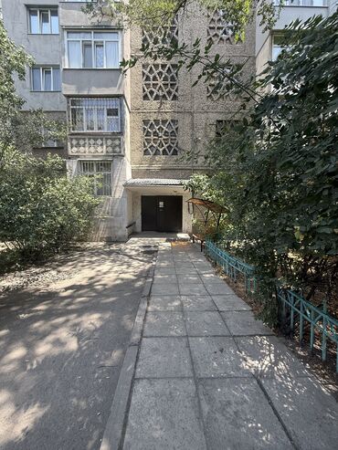 квартира с панорамными окнами: 2 комнаты, 52 м², 106 серия, 8 этаж, Евроремонт