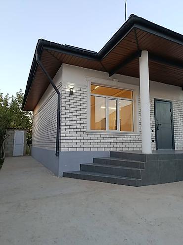 🏡 СРОЧНО ПРОДАЁТСЯ НОВЫЙ ДОМ В КОЖОМКУЛЕ! 🔥 📍 ул. Дружба дом №27 с at lalafo.kg 🏡 СРОЧНО ПРОДАЁТСЯ НОВЫЙ ДОМ В КОЖОМКУЛЕ! 🔥 📍 ул. Дружба дом №27 с