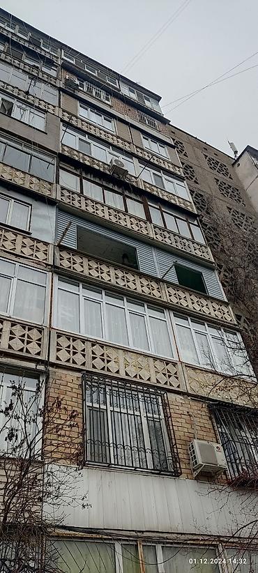 ондулин крыша: Утепление фасада, Утепление окон, Утепление балкона, лоджии | Утепление дома, Утепление квартиры Penoplex, Базальт, Пенопласт Больше 6 лет опыта — 2