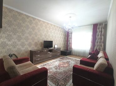 квартиры продажа бишкек в Кыргызстан | Куплю квартиру: 2 комнаты, 50 м², 105 серия, 4 этаж, Свежий ремонт, Центральное отопление