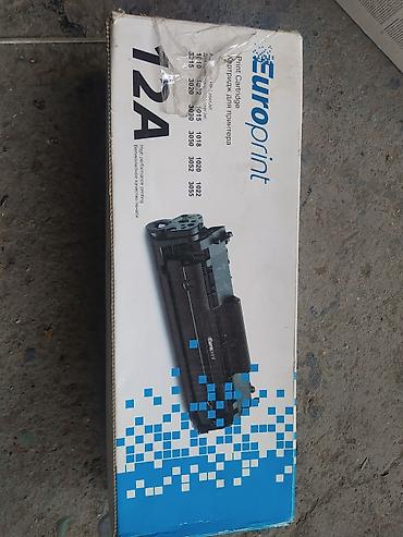 a 20: Тонер-картриджи для лазерных принтеров и копиров: 1) HP LaserJet 12A — 3