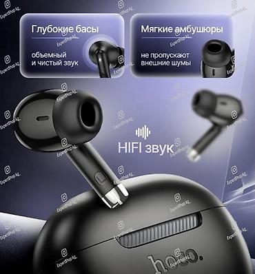 ace pro: Беспроводные наушники HOCO EQ24 - наслаждайтесь качественным звуком и — 5