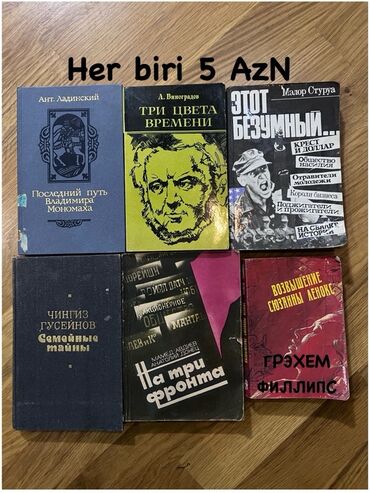 Lüğətlər: 125 shekil. Sola cevirin zehmet olmasa Kitab və dərs vəsaitləri paketi — 103