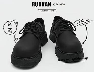 Туфли: Мужские туфли, 42, Новый, цвет - Черный, Самовывоз, Платная доставка — 11