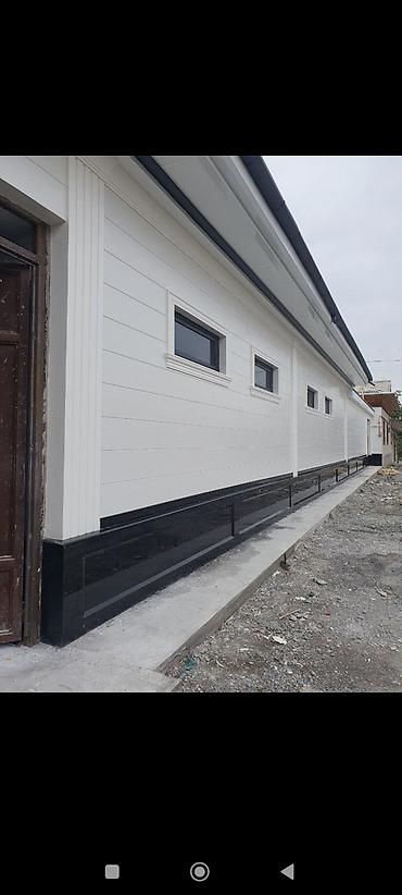 Поклейка обоев: Делаем травертин и туника фон. дешевле. и качественно. звоните — 10