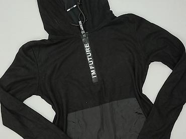 bluzy rozpinane: Bluza z kapturem damska, rozmiar M — 1