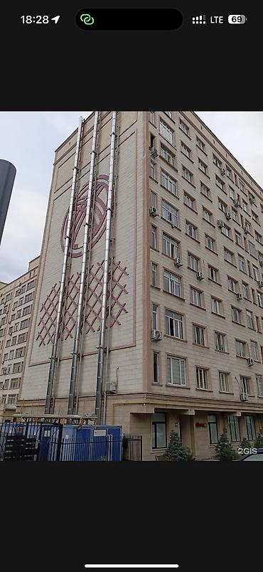 подземный: Продается подземная парковочное место Саякбая Каралаева 64 — 2