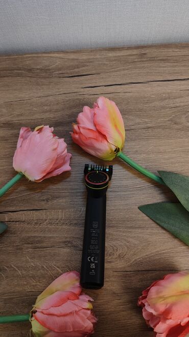 Trimmerlər və saç qırxan maşınlar: Saç qırxan maşın, Philips — 7
